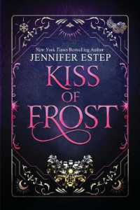 Kiss of Frost (Mythos Academy") 〈2〉
