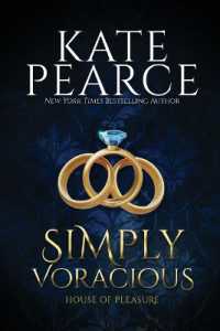 Simply Voracious