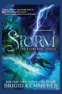 Storm (Elemental") 〈1〉