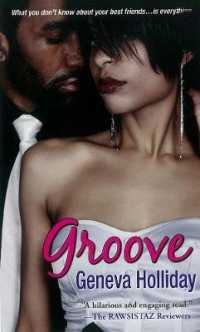 Groove （Reprint）