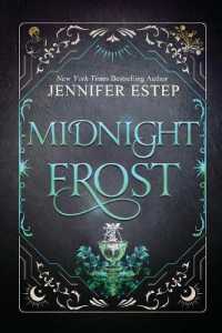 Midnight Frost (The Mythos Academy)