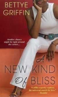 A New Kind of Bliss （Reprint）