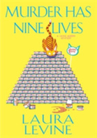 Murder Has Nine Lives (Jaine Austen Mystery)