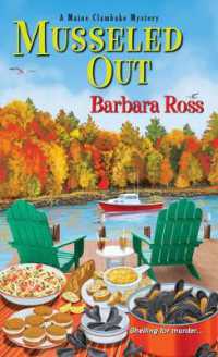 Musseled Out (A Maine Clambake Mystery)