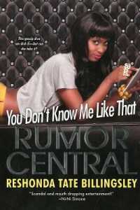 You Don't Know Me Like That (Rumor Central") 〈2〉