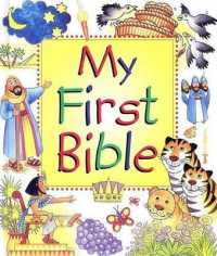 My First Bible