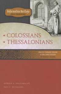 Colossians/Thessalonians (Reformation Heritage Bible Commentary)