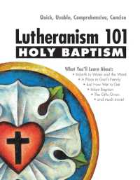 Holy Baptism - Lutheranism 101 (Lutheranism 101)