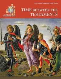 Lifelight: Time between the Testaments - Study Guide （Study Guide）