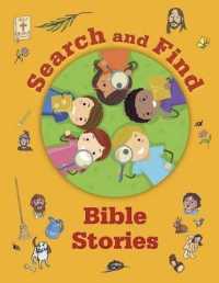 Search and Find Bible Stories