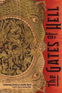 The Gates of Hell : Confessing Christ in a Hostile World
