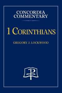 1 Corinthians - Concordia Commentary -- Hardback