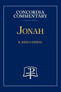 Jonah - Concordia Commentary