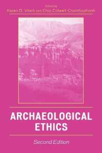 考古学倫理<br>Archaeological Ethics （2ND）