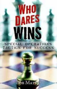 Who Dares Wins
