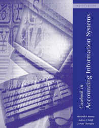Casebook in Accounting Information Systems （4TH）