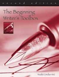 The Beginning Writer S Toolbox （2ND）