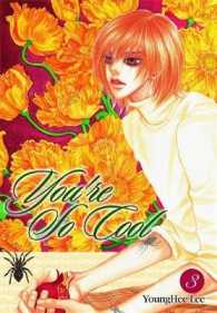 You're So Cool, Vol. 3 -- Paperback / softback 〈3〉