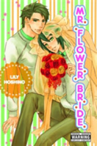 Mr. Flower Bride
