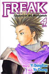 Freak, Vol.4 : Legend of the Nonblonds