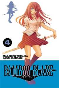 Bamboo Blade， Vol. 4
