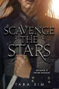 Scavenge the Stars (Scavenge the Stars") 〈1〉