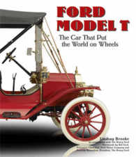 Ford Model T : The Car That Put the World on Wheels （1ST）