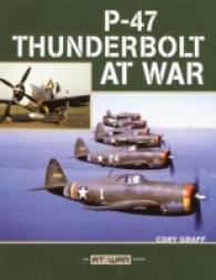 P-47 Thunderbolt at War (At War) （1ST）