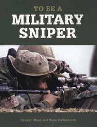 To Be a Military Sniper (To Be a) （1ST）