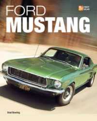 Ford Mustang (First Gear)