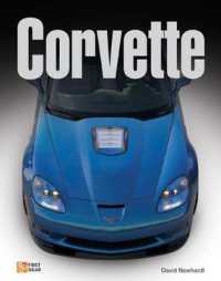 Corvette