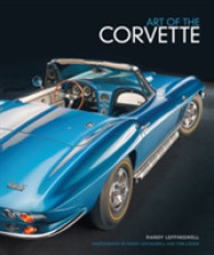 Art of the Corvette