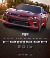Camaro 2016 : Chevrolet's Modern Performance Car