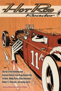 The Hot Rod Reader （Reprint）