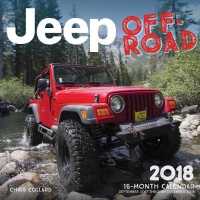 Jeep Off-Road 2018 Calendar （16M）
