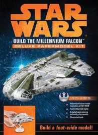 Star Wars - Build the Millenium Falcon (Star Wars) （PAP/TOY）
