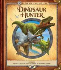 Dinosaur Hunter (Ultimate Expeditions) （HAR/ACC）