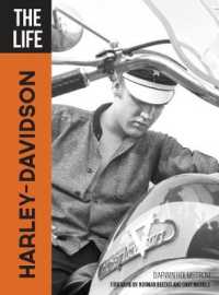 The Life Harley-Davidson (The Life)