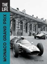 The Life Monaco Grand Prix (The Life)