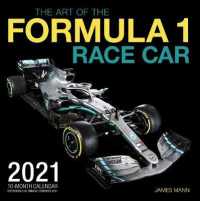 The Art of the Formula 1 Race Car 2021 Calendar : 16-month Calendar - September 2020 through December 2021