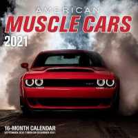 American Muscle Cars 2021 Calender : 16-month Calendar - September 2020 through December 2021