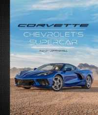 Corvette : Chevrolet's Supercar -- Hardback