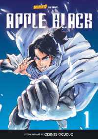 Apple Black, Volume 1 - Rockport Edition : Neo Freedom (Saturday Am Tanks / Apple Black)