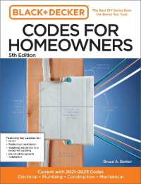 Black and Decker Codes for Homeowners 5th Edition : Current with 2021-2023 Codes - Electrical • Plumbing • Construction • Mechanical (Black & Decker Complete Photo Guide) （5TH）
