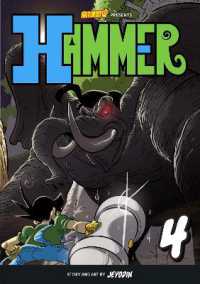 Hammer, Volume 4 : Stud vs. the Jungle King (Saturday Am Tanks / Hammer)