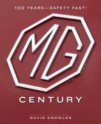 MG Century : 100 Years—Safety Fast!