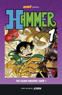 The Ocean Kingdom, Book 1 : Volume 1 (Hammer) （Library Binding）