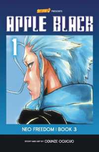 Neo Freedom, Book 3 : Volume 1 (Apple Black) （Library Binding）