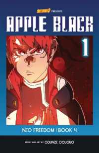 Neo Freedom, Book 4 : Volume 1 (Apple Black) （Library Binding）