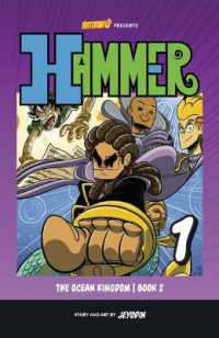 The Ocean Kingdom, Book 2 : Volume 1 (Hammer) （Library Binding）